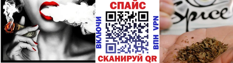 БУТИРАТ 1.4BDO  цены   Киренск 