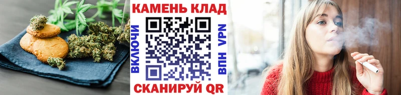 где найти наркотики  Киренск  hydra ТОР  Печенье с ТГК конопля 