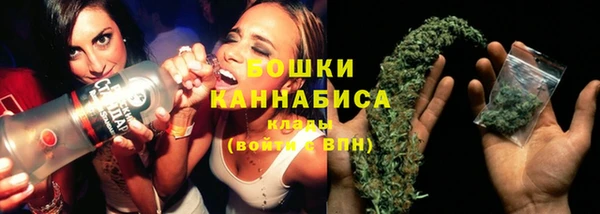 мефедрон Абинск