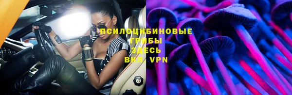 мефедрон VHQ Абаза