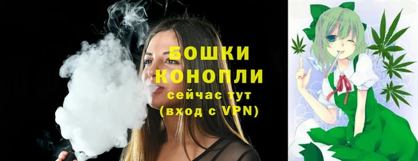 мефедрон VHQ Абаза