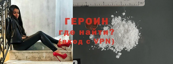 apvp Алексин