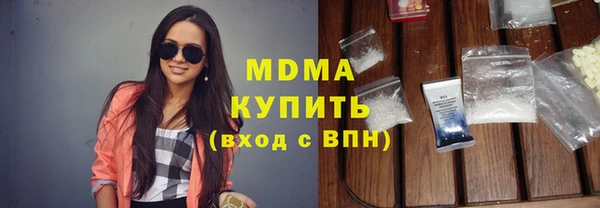 амф Вуктыл