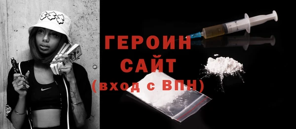 apvp Алексин