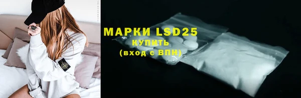 мефедрон VHQ Абаза