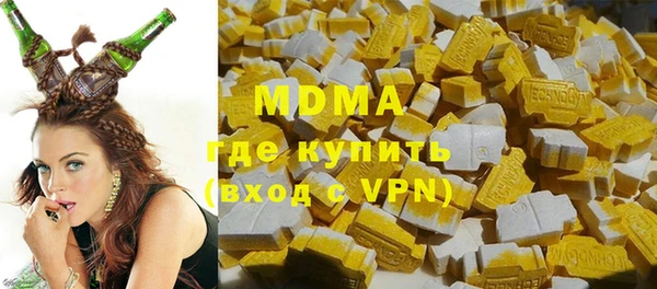 apvp Алексин