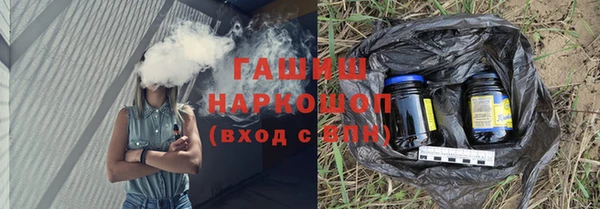 apvp Алексин