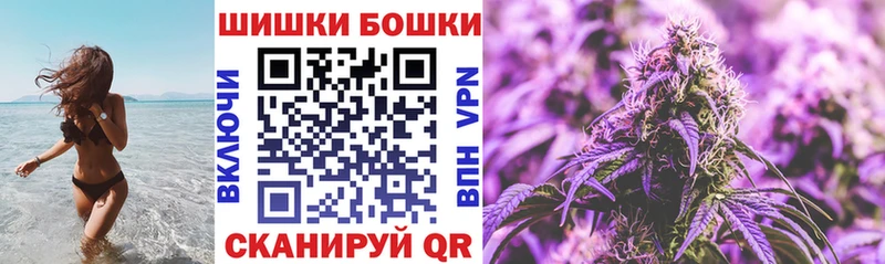 наркотики Киренск блэк спрут как зайти МАРИХУАНА White Widow